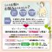 �h���C�t���[�c �~�b�N�X 5��� �r���[�e�B�[�x���[�~�b�N�X 800g(400g�~2) ���Y�� �����s�g�p �m���I�C��  ������ ���[�Y�� �f�[�c �ăM�t�g �h�V�̓� �֘A�摜4