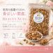 красота орехи несоленый неглазурованный фарфор .300g орехи &si-do миндаль ... кешью фисташка тыква. вид cмешанные орехи изначальный .. ..