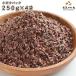kakaonib органический небольшое количество .250g×4 иметь машина без добавок иметь машина культивирование еда для kakaokaka Omas kakao пудра kakao бобы ..... высота kakao шоколад шоко 