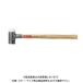 PB�X�C�X�c�[���Y �������R���r�l�[�V�����n���}�[32mm 304-3