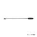 �R�[�P�� ko-ken 1/2"(12.7mm) 4768J-600 �X�s���i�n���h���i�����O�j �S��600mm
