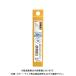  olfa резчик бритва ( большой )10 листов входит ( канцелярские принадлежности специальный ) LB10KS