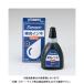 �V���`�n�^ �痿�n�C���L60ML �� XLR-60N�N��