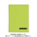  Maruman A5 Note septo Couleur зеленый N572B-03