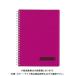  Maruman A5 Note septo Couleur розовый N572B-08