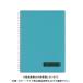  Maruman A5 Note septo Couleur голубой N572B-52