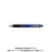 �O�H���M �W�F�b�g�X�g���[��1000 �l�C�r�[ MSXE5100038.9