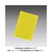lihi тигр b clear держатель A4 желтый 5 листов F-78EC-5