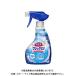 �ԉ� �K���X�}�W�b�N�����{�� 400ML �K���X�}�W�b�N����