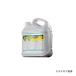 (�^�����ς�)(�����i)SER �T���G�X�G���W�j�A�����O �T�r�p���` 4.5L�~4�{