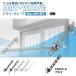 �^�J���Y�� ���Ǘp�������� DRY�EWAVE (�h���C�E�E�F�[�u) KAN�^�C�v 1�Z�b�g(2�{����) �u���b�N KAN55-K