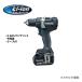 �}�L�^ Makita 18�u �[�d���h���C�o�h���� �� 6.0�`���o�b�e���~2�E�[�d��E�P�[�X�t DF484DRGXB