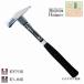 Magnum Hammer �X�e���O���X�D�茺�\ ��