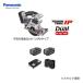 ѥʥ˥å Panasonic EZ45A2LJ2G-H Dual 18V 5.0Ah ťѥå 135