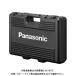 �ѥʥ��˥å� Panasonic �ץ饹���å������� W357��D103��H299 EZ9K01