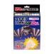�C�J������ �R�E���� ���₪��� 50g 2��