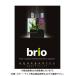 ( direct delivery goods )bem Partner brio35 60Hz specification ( white ) 329020