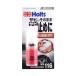 �z���c Holts �T�r�E�`�F���W���[ 70g �T�r�]���� MH116