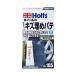�z���c Holts �z�C�[���p�L�Y���߃p�e�E���� 10g MH185