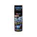 �z���c Holts �^�t�E���^�� �u���b�N 320ml 2�t���E���^���h�� �u���b�N MH11622