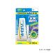 �Z���_�C�� �o�X�R�[�NN ���� 100ml BP HJ-154