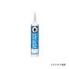 seme Dine 8060 330ml aluminium SR-053