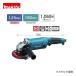 �ޥ��� Makita �ǥ��������饤��� 125mm GA5010