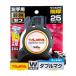 �^�W�}�c�[�� Tajima ����G 25mm�� 5.0m ���Z�t�_�u���}�O ����_�ڐ� ����p GASFGLWM2550L