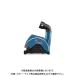 BOSCH ܥå ۤ󥫥С100125mmѥ󥿥å GDE115125FC-T