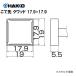 (Ǽ3) HAKKO FX950/951/952FM203Ѥ(SMD) å T12-1204