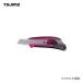 tajima tool Tajima авто блокировка Gree L( пурпурный ) LC560MGCL