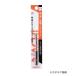 �ʥ� NACHI Ŵ����ϻ�Ѽ��ɥ�� ���硼�� �ѥå���(1����) 4.4mm 6SDPS4.4
