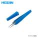�z�[�U�� HOZAN ESD�O���b�v�s���Z�b�gP-881-ESD