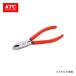 KTC �˂��v���C�� PSN-175