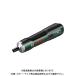 (�C�`�I�V)BOSCH �{�b�V�� �R�[�h���X�h���C�o�[ �X�e�B�b�N�^�C�v PUSHDRIVE