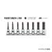 ko- талон ko-ken 3/8"(9.5mm) RS3015M/8-L100 hex бит гнездо направляющие комплект ( рукоятка кольцо есть )