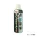 �O�� 590 GS �p�[�c�N���[�i�[ 420ML