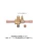 TASCOtaskoR404A,R407C for ball valve(bulb) ( access port attaching )1"1/4 low attaching TA281HD-12