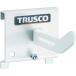 TRUSCO панель Lee na для шланг крюк S TUR-HFS