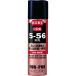 KURE антикоррозийный * смазка 5-56DX 70ml NO1407
