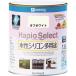 KANSAI �n�s�I�Z���N�g 0.7L �I�t�z���C�g 616-219-0.7