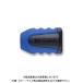 �x�b�Z�� VESSEL �l�W�}�O�L���b�`���[ (1��) �u���[ NMC-1PB