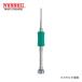�x�b�Z�� VESSEL �����w�b�N�X�h���C�o�[ �Ε�2.0 TD-53H2.0