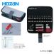 �z�[�U�� HOZAN �\�P�b�g�����`�Z�b�g W-510