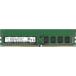 SK hynix PC4-17000U (DDR4-2133) 8GB 2Rx8 PC4-2133P-EE0-10 DIMM 288pin