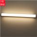  кронштейн для светильника длина 40/50/60/70/80 LED уборная освещение орнамент лампа wall лампа зеркало свет простой умывание шт. туалетный столик с зеркалом умывание зеркало туалет автобус салон строительные работы необходимо 