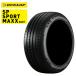 235/60R18 107W ��1��ñ�� ���ʡ� ����̵����������å� ���ޡ������� DUNLOP SP SPORT MAXX 060+ SP���ݡ��ĥޥå���060�� (18�����)