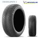 ̵ ߥ  ޡ MICHELIN CrossClimate 2 275/45R20 110H XL VOL 1ñ ʡ