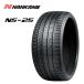 ̵ ʥ󥫥 Ǽǧ᡼ 4ܥå ʡ NANKANG NS-25 ̥25 255/35R18 94H XL