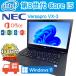 NEC VarsaPro VX3 ноутбук 15.6 type FHD laptop no. 8 поколение i5 8250U Windows11 Office установка VGA DVD цифровая клавиатура имеется камера нет 